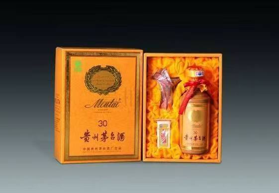 新余年份茅台酒回收