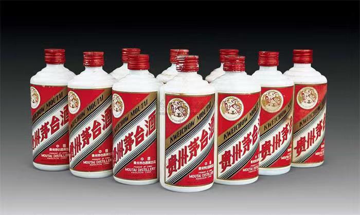 新余茅台酒回收